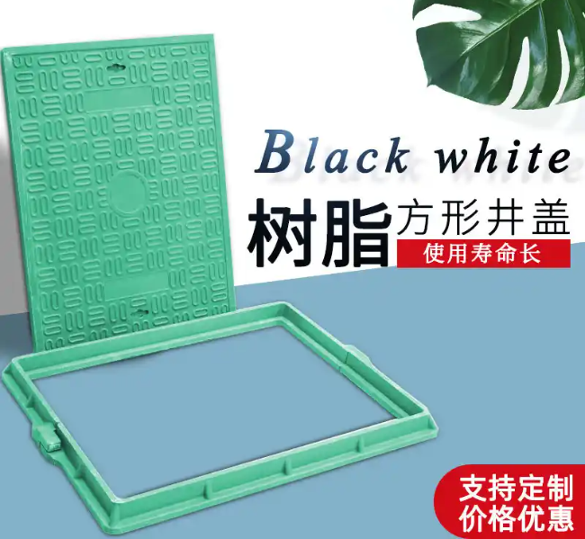 博望树脂复合电力方井展示